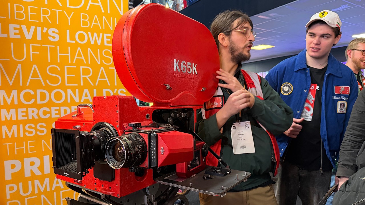 BSC Expo 2026 : Highlights
