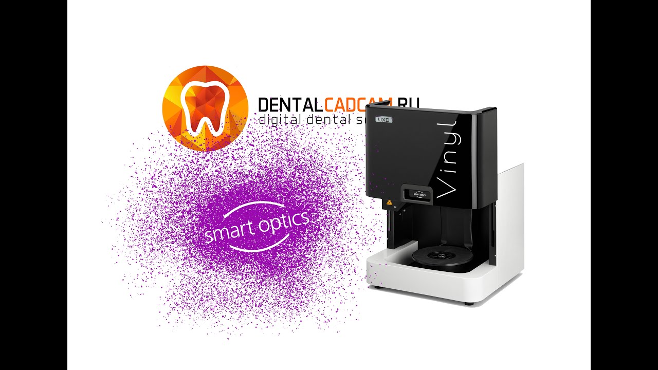 3D-сканер Smart Optics Vinyl UXD