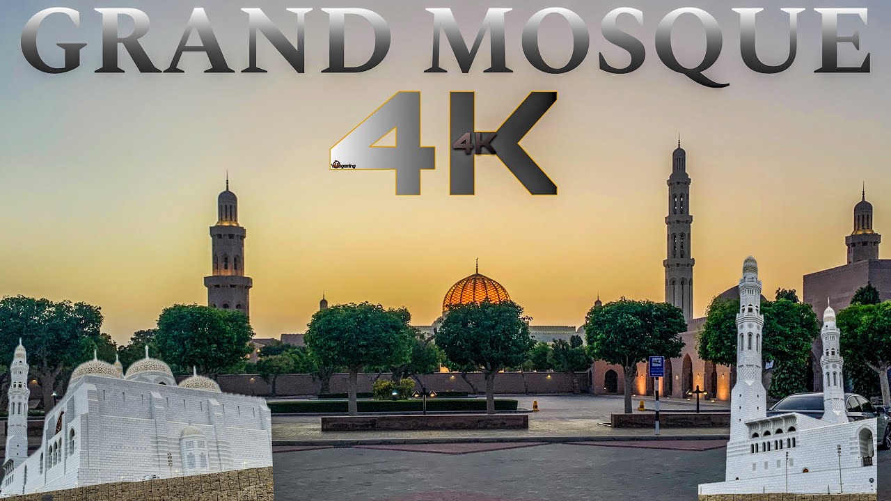 AROUND SULTAN QABOSS GRAND MOSQUE 🕌 || MUSCAT OMAN || 4K UHD VIDEO ||