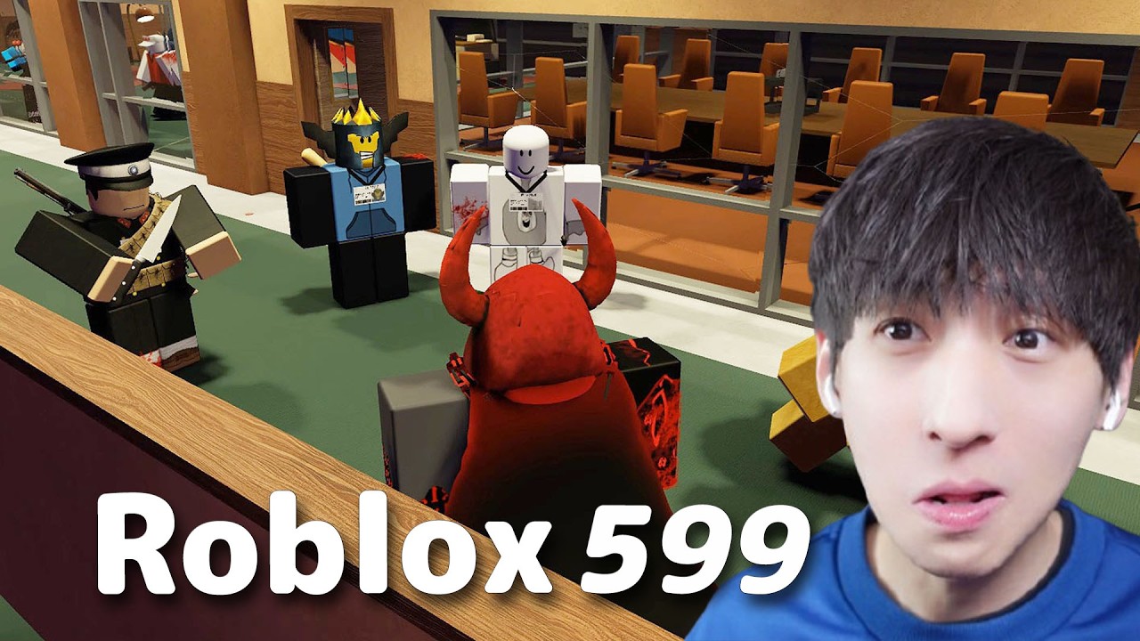 【宅均】Roblox# 599 辦公室實驗「The Office Experiment」