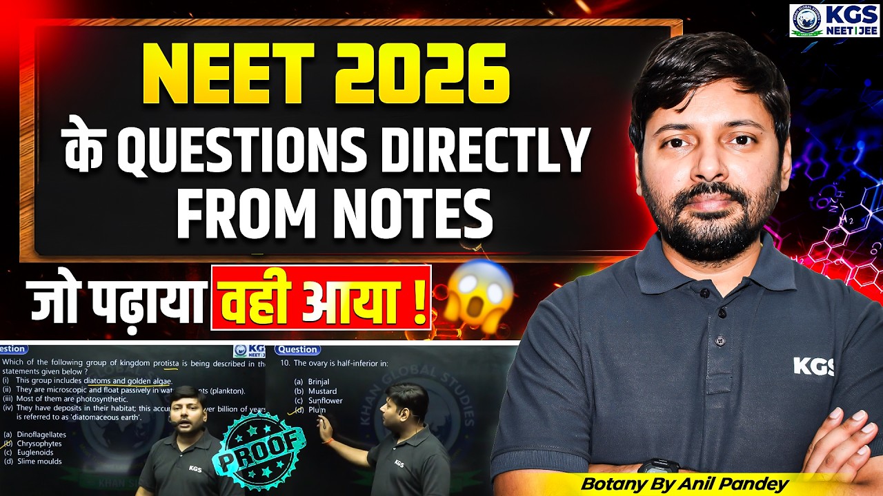 Direct Questions from AP Sir's Class 🤯 NEET 2026 🔥 Jo Padhaya Wahi Aaya | Botany Live Proof