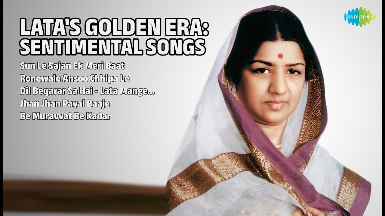 लता जी के सुनहरे नगमे | Kishore Kumar Songs | Sun Le Sajan Ek Meri Baat
