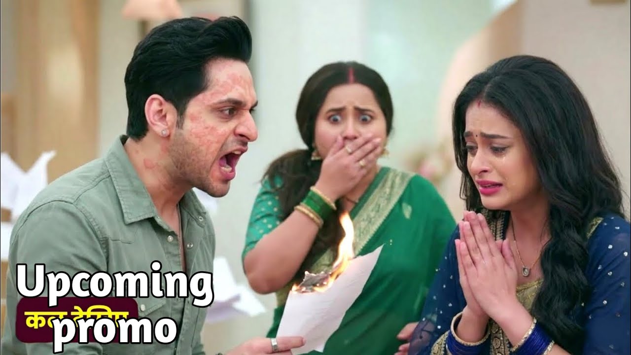 Mann Atisundar | 14 March | Episode Update | Pratham Stands Strong For Ekta’s Happiness