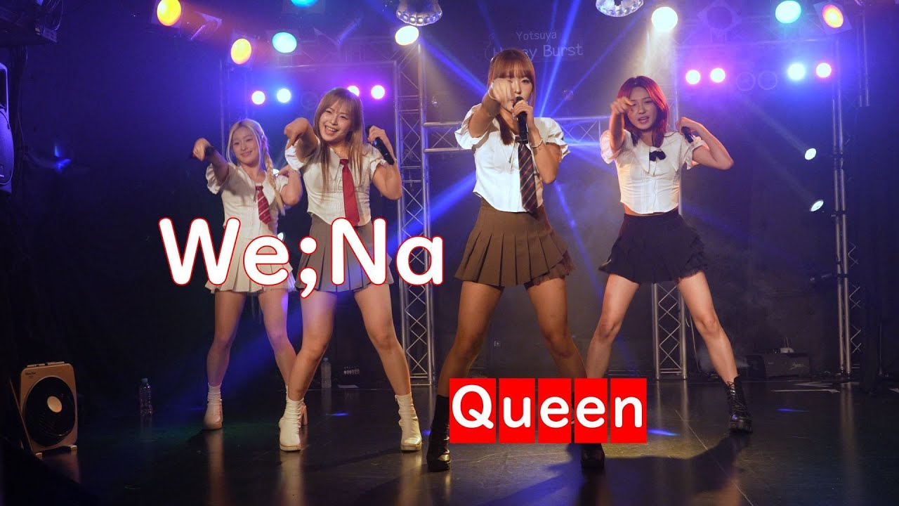240823 We;Na 'Queen' Summer Story Together!! in Tokyo Yotuya Honey Burst Fancam