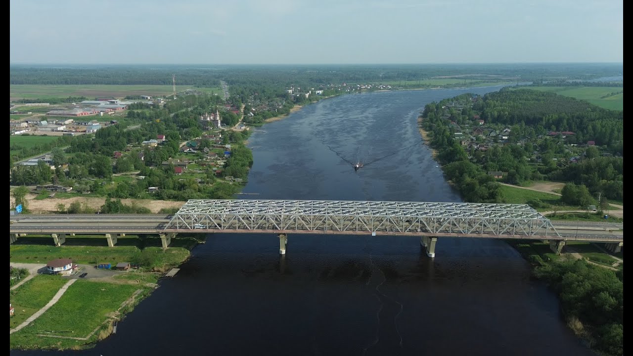 Иссад. Река Волхов, Мурманское шоссе близ новой Ладоги.