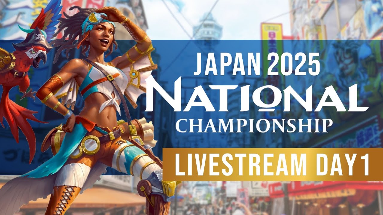 Flesh and Blood TCG: Japan National Championship Day 1 【日本選手権 2025】