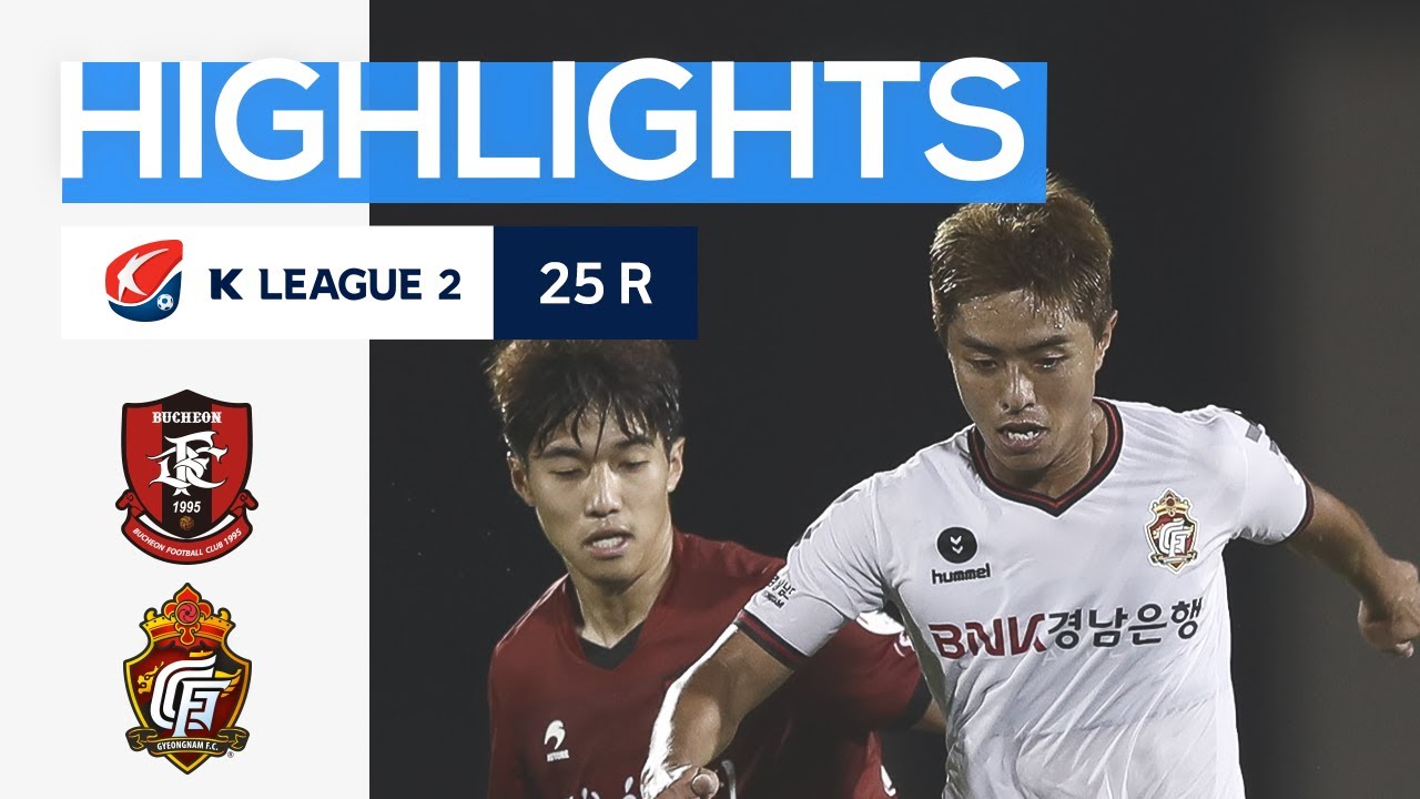 [하나원큐 K리그2] R25 부천 vs 경남 하이라이트 | Bucheon vs Gyeongnam Highlights (20.10.25)