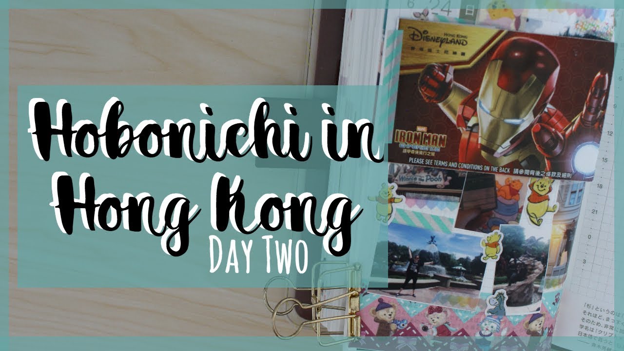 Hobonichi in Hong Kong Disneyland Day 2 | Disney Spectacular Tour