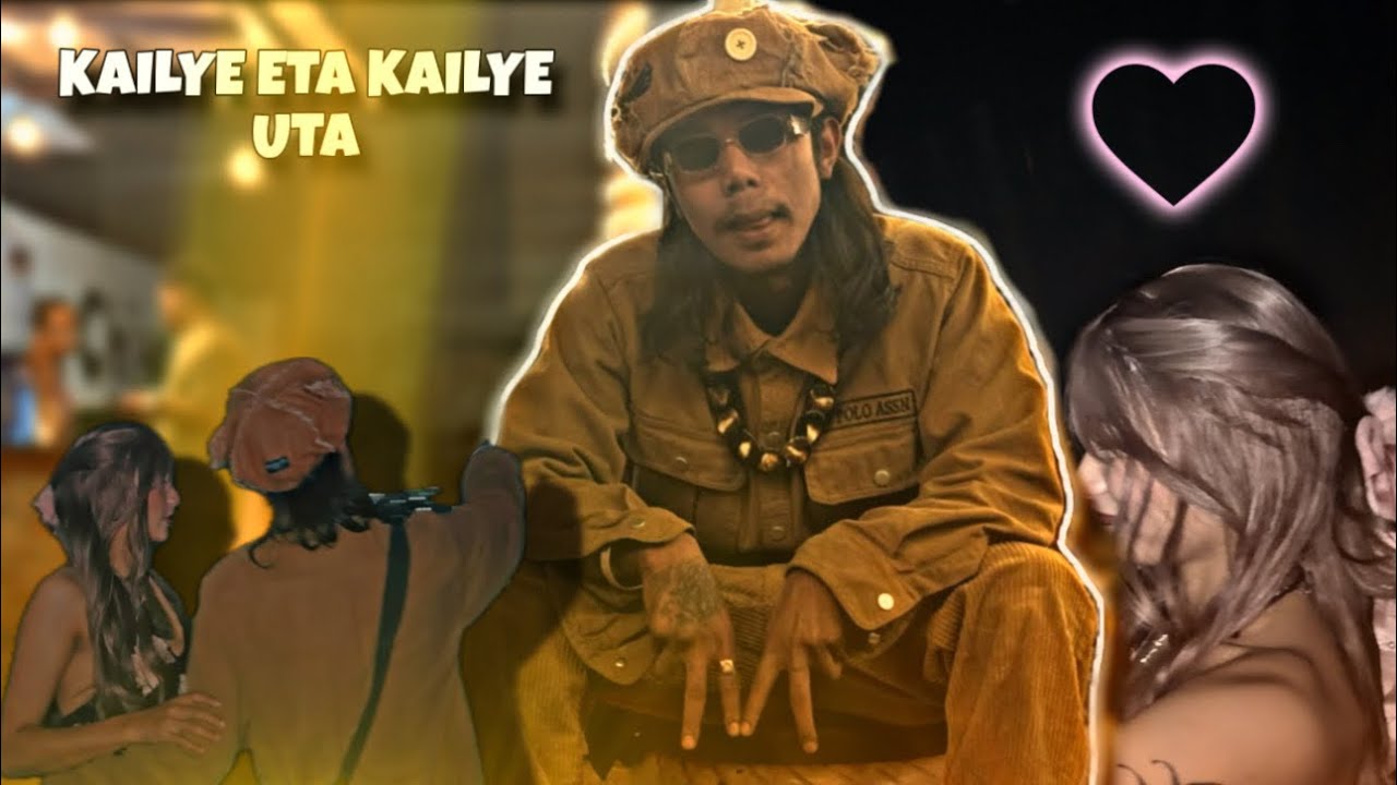 КАЙЛИ ЭТА КАЙЛИ - UTA : MAXXC.T || Теплоход @MAXXC.T .