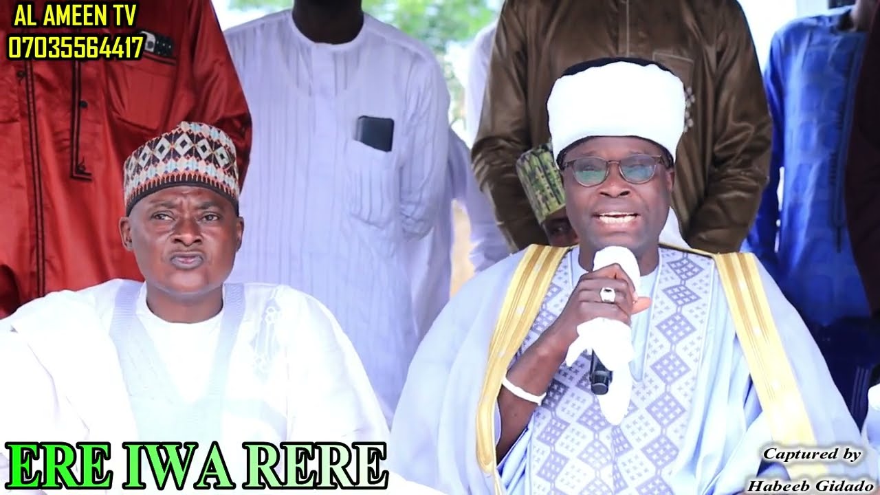 ERE IWA RERE BY IMAM AGBA OFFA