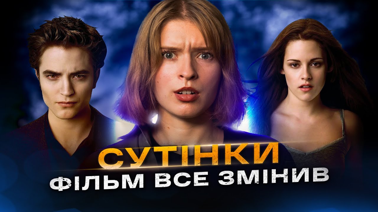 Я прочитала книгу 