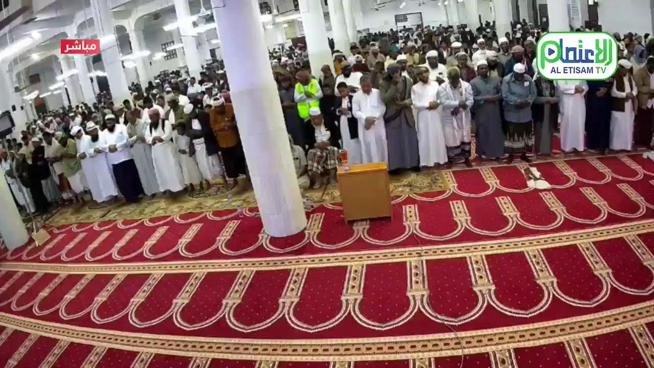 الحفل التكريمي الأول لتكريم 135 حافظًا وحافظة لكتاب الله تعالى بجامع شهاب الدين بتريم - الفجير