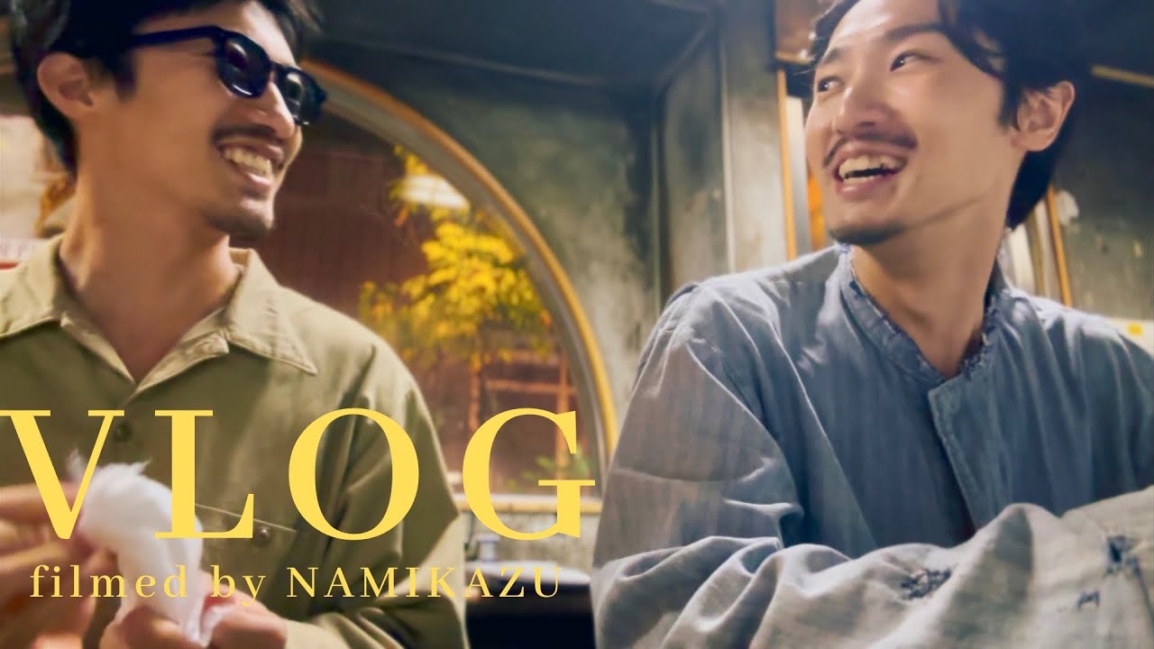 辛いけどありのままで生きていこう｜楽しくハッピーなマインドになれた一日｜VLOG487