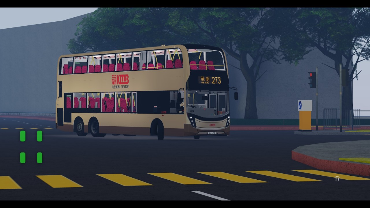 Roblox New Territories North Route 273（粉嶺（華明）↺粉嶺站）