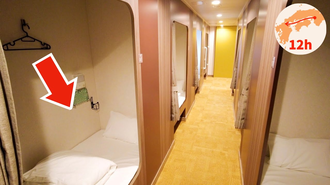 Японский ночной спальный паром 😴🛳 12-часовое путешествие в дешевом общем номере