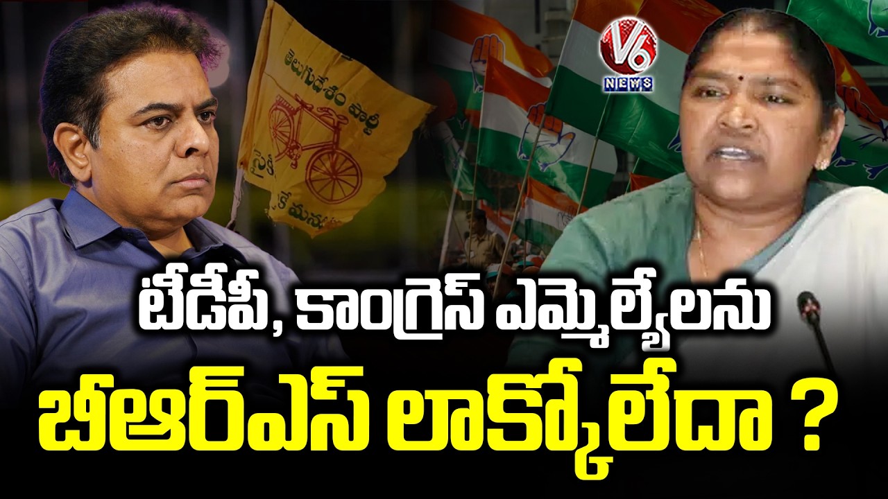Minister Seethakka Fiery Comments On KTR | V6 News