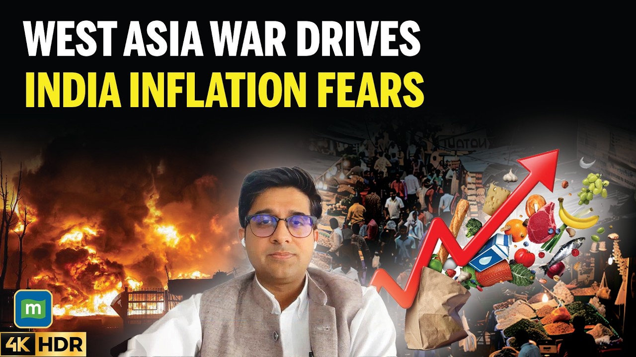 Экономисты предупреждают, что затяжная война на Западе Азии может привести к росту инфляции в Инд...