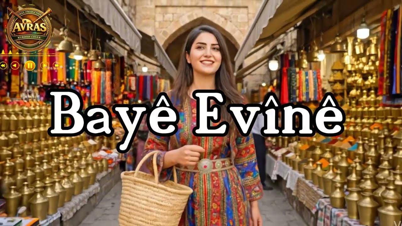 Bayê Evînê - Al Cover kurdish (4K Video) Anatolian