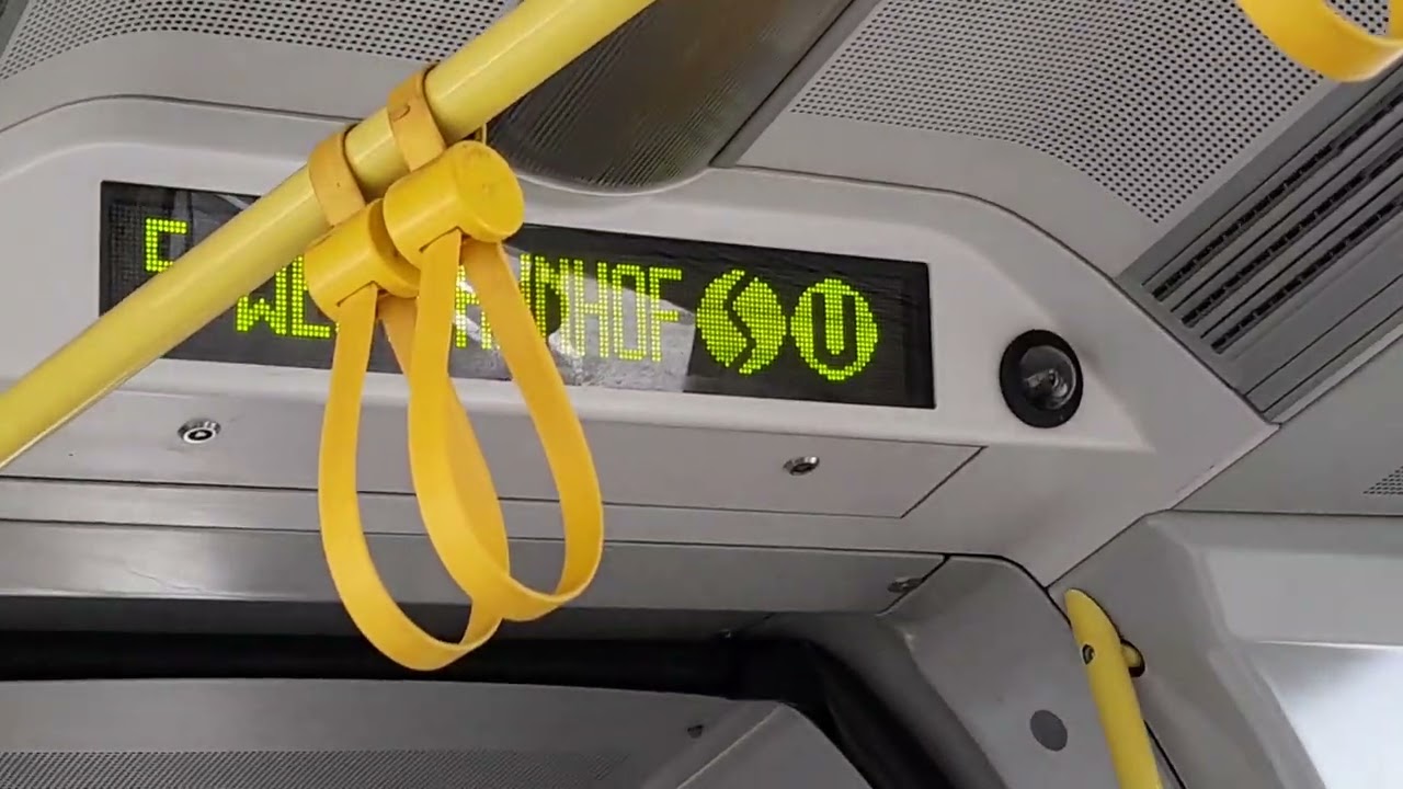 Fahrt mit der Linie 5 der Straßenbahn Wien um kurz nach 16:30 am 16.06.2022