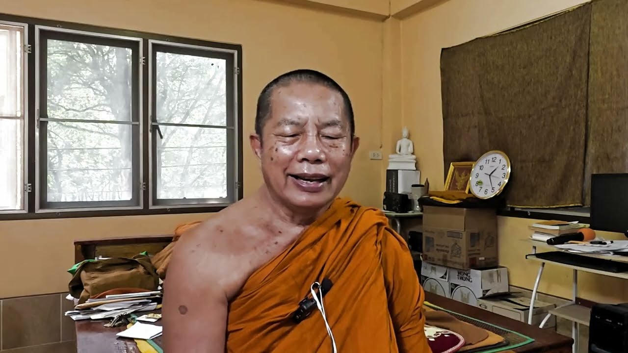 1822.. ธรรมส่องทางชีวิต 20-1-69