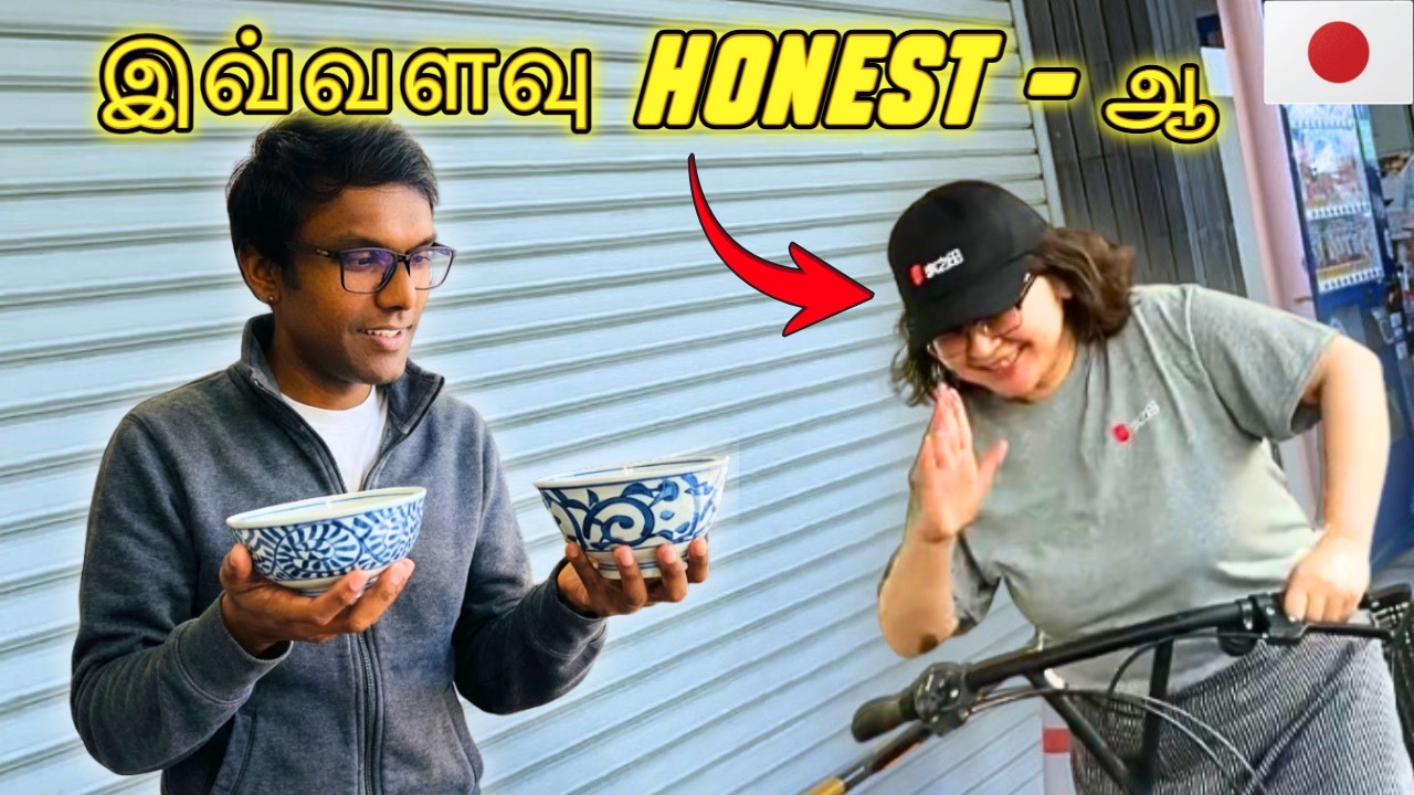 Tokyo-வில் ஒரு Honest Seller 😳 Cheap Kitchen Items Hunting | Tamil Travel Vlog