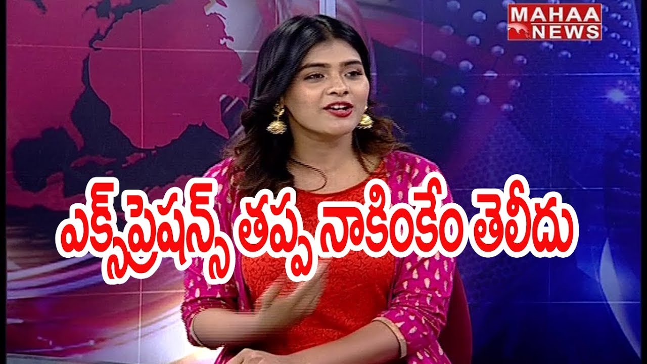 Hebah Patel about Item Songs | Angel Movie Exclusive Interview | Mahaa News