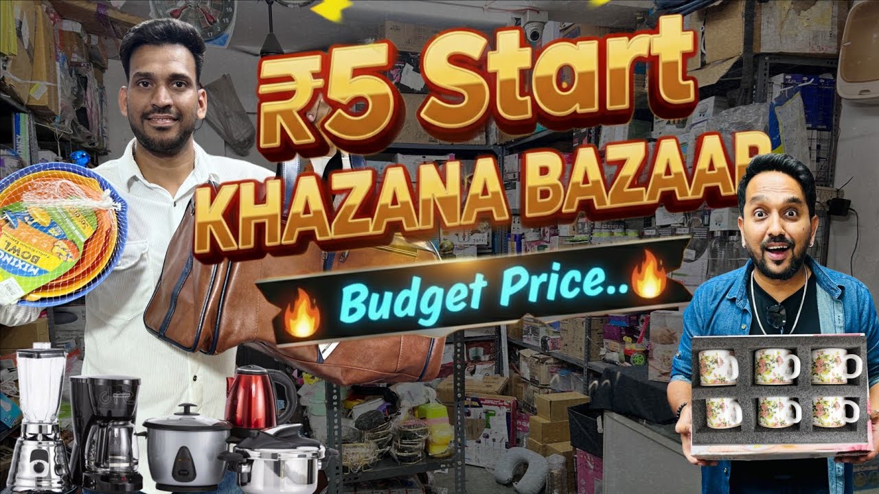 ₹5 Se China Smart Kitchen Items Kitchen Appliances | Khazana Bazaar Kalwa | Loot Lo Offer 