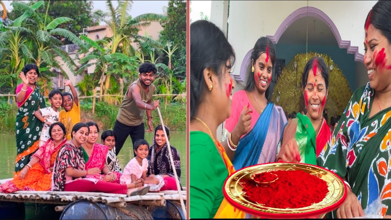 পরিবারের সাথে নৌকা ভ্রমণ আর সিঁদুর খেলা স্মৃতিময় এক উৎসব ❤️ 