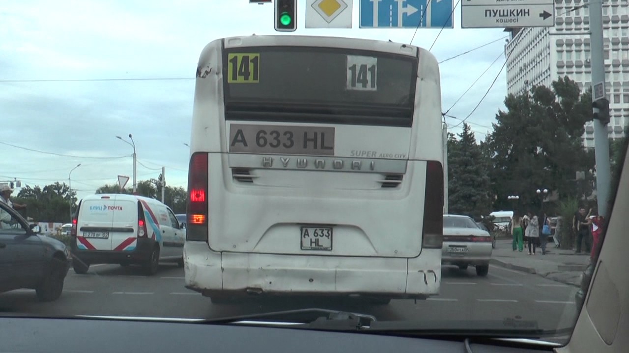 Полицейские следили за водителями автобусов и сняли видео с их нарушениями