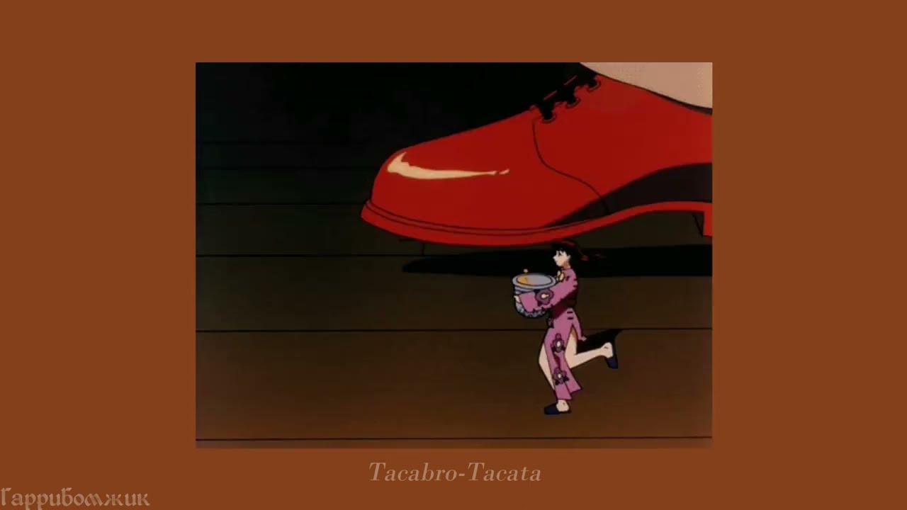 Tacabro - Tacata (slowed)