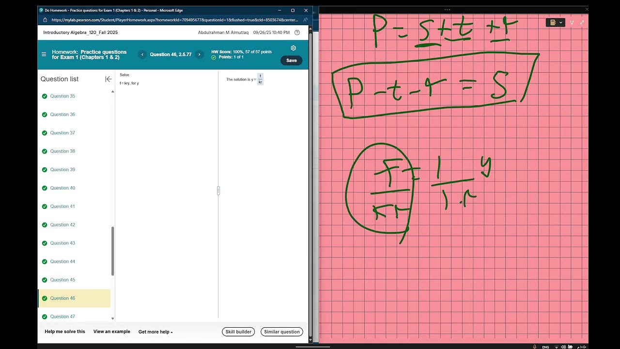 Chapter 2: Solving Linear Equations & Inequalities | حل المعادلات والمتباينات الخطية part 2