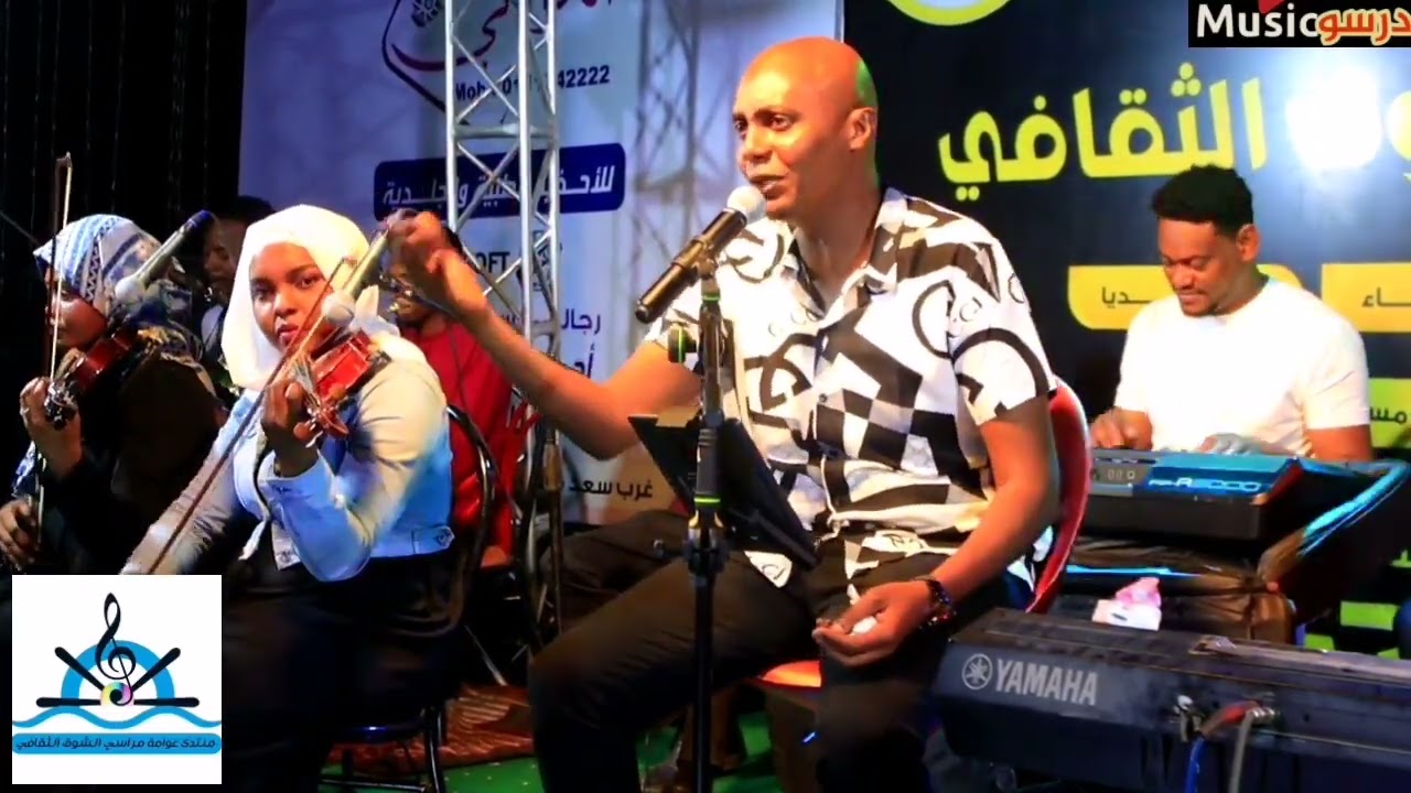 مهند الحاج يا بلولة النار ولعت