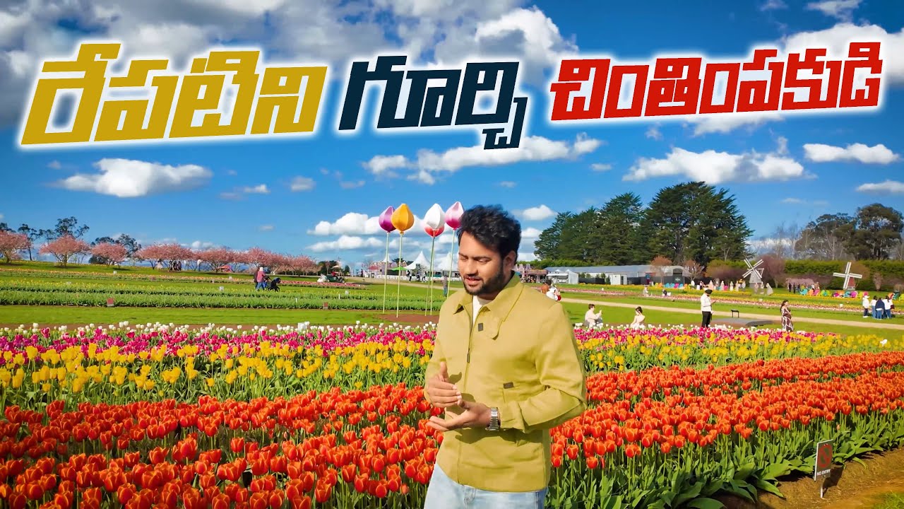 రేపటిని గూర్చి చింతింపకుడి | #Paraloka Manna | Ps Enosh Kumar | Daily Devotion |