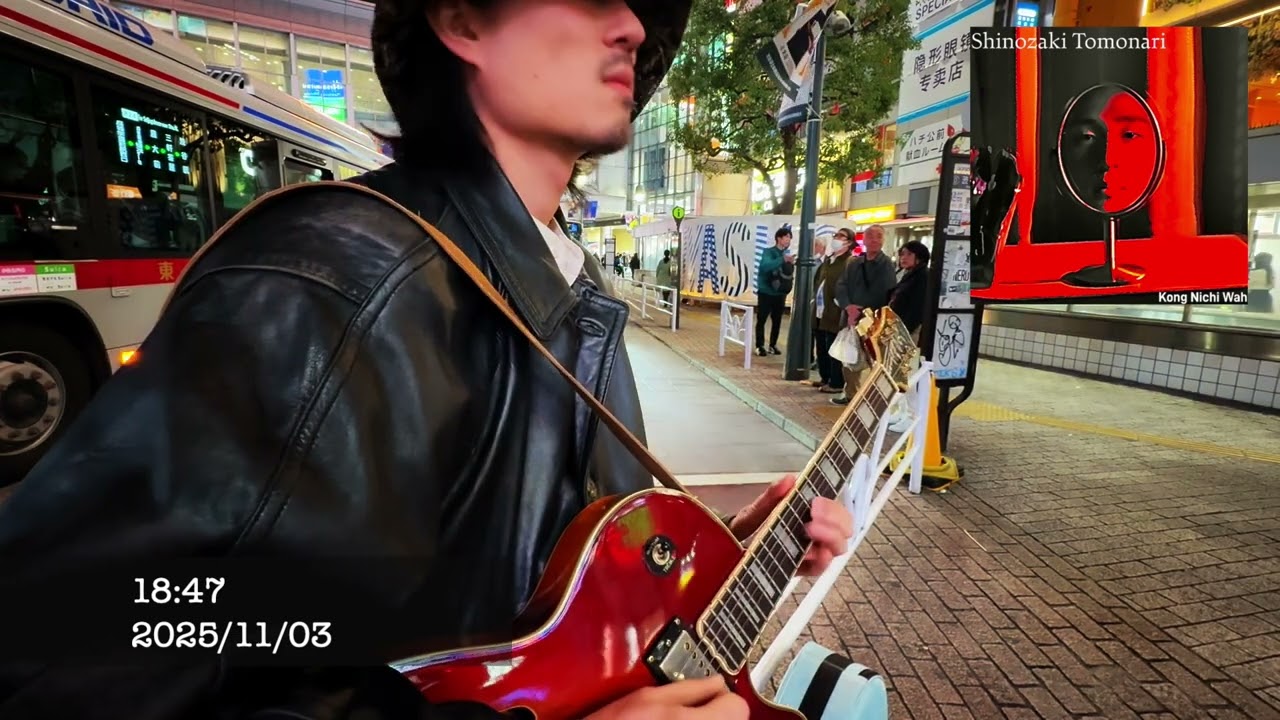 Shibuya Blues 200 bpm C# 2025/11/3 18:44
