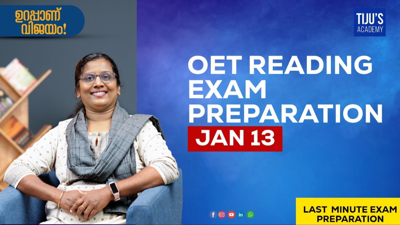 OET Reading | How to eliminate Options in Part C?