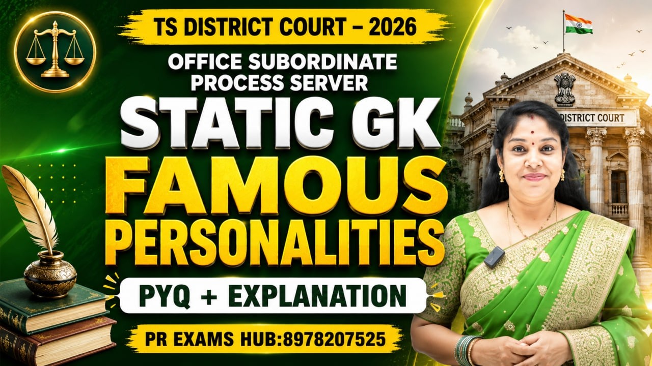 TS District Court 2026 🔥 | Office Subordinate & Process Server | Famous Personalities | PR EXAMS HUB