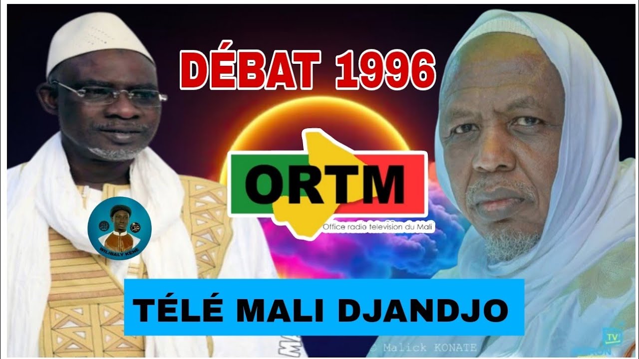 Débat Télé Mali djandjo 1996 par Cherif Ousmane Madane Haïdara et les wahabiats du Mali