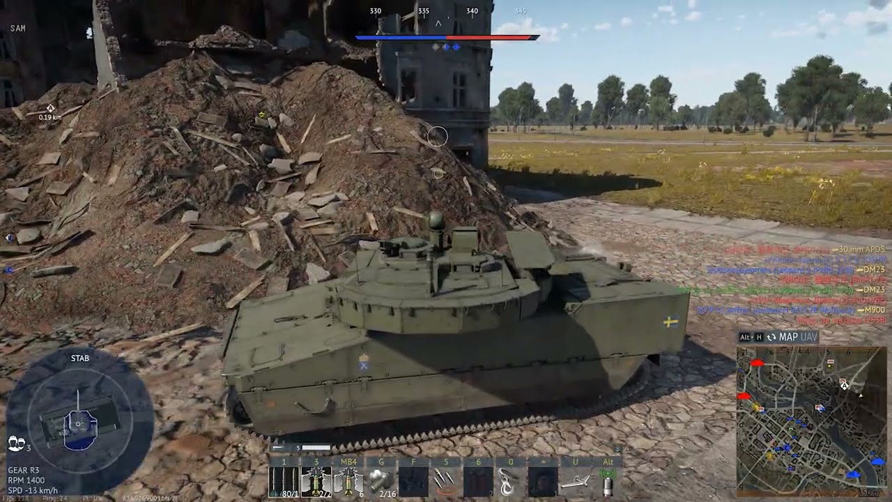 Pax Armatas IFV