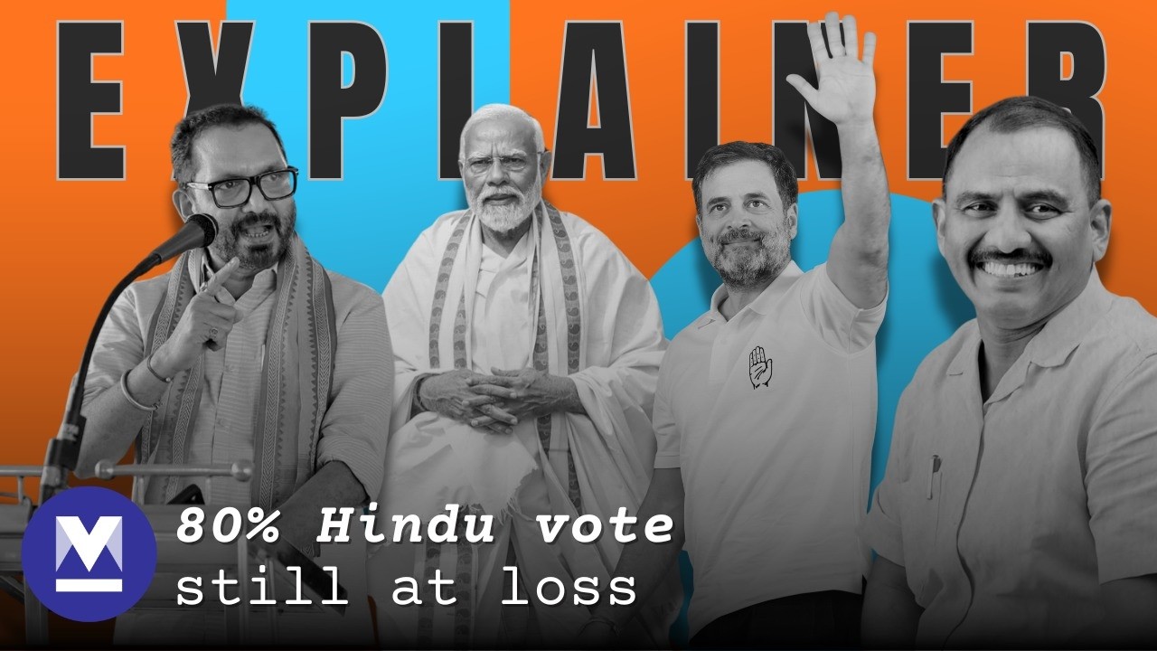 Why BJP&rsquo;s 80% Hindu consolidation falls short here | Onmanorama