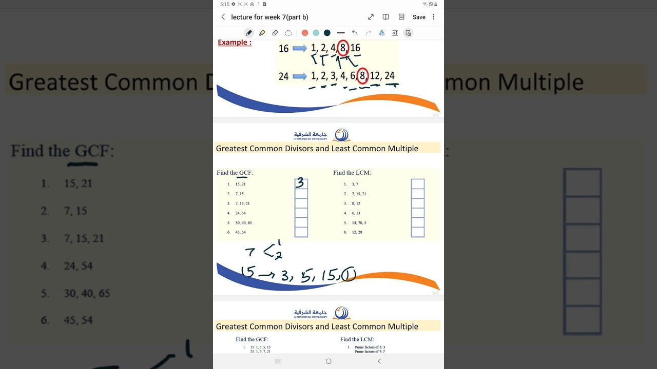 LCM&GCF /least common multiple &Greatest common factor #math 