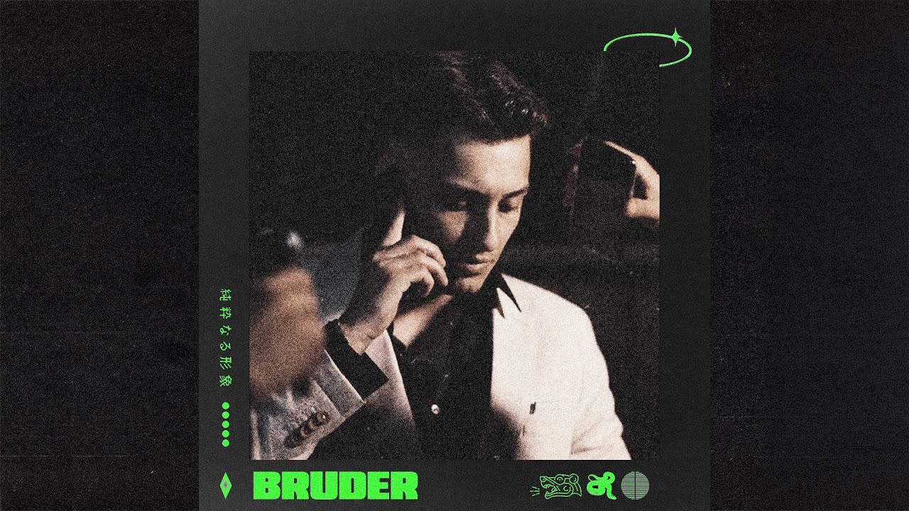 [Free] Ngee Type Beat x Musso ~ Bruder | prod. @egz808
