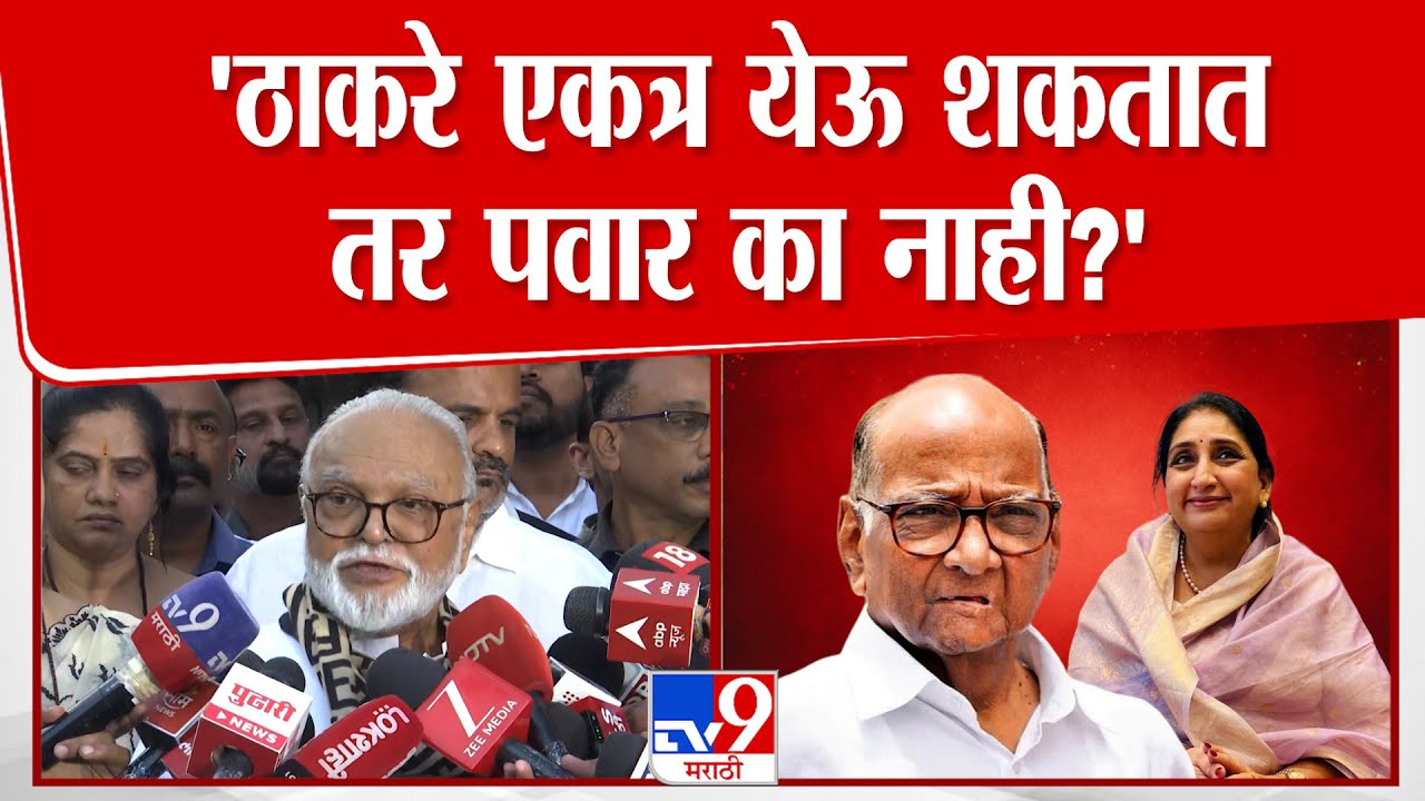 Chhagan Bhujbal | 'काय बोलणं झाले कोणालाही माहीत नाहीये'