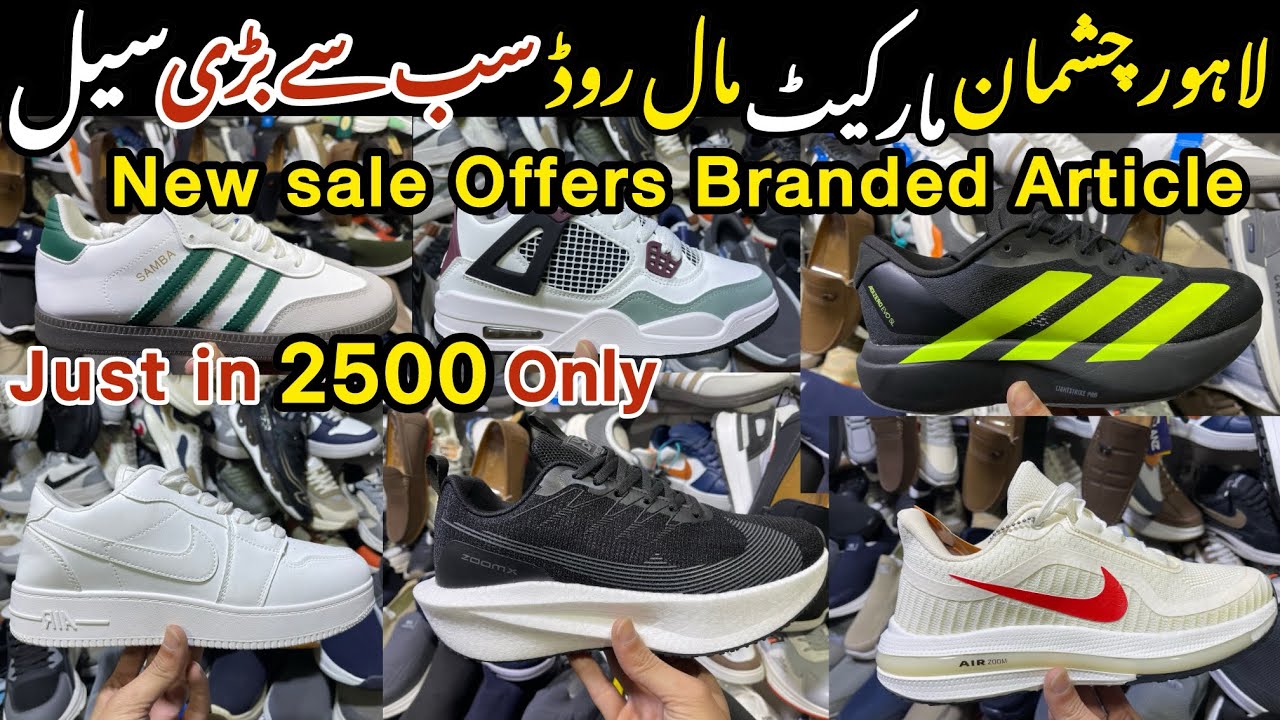 Lahore Chashmaan Market | Biggest Sale Offer All Branded Shoes #mrjdbutt