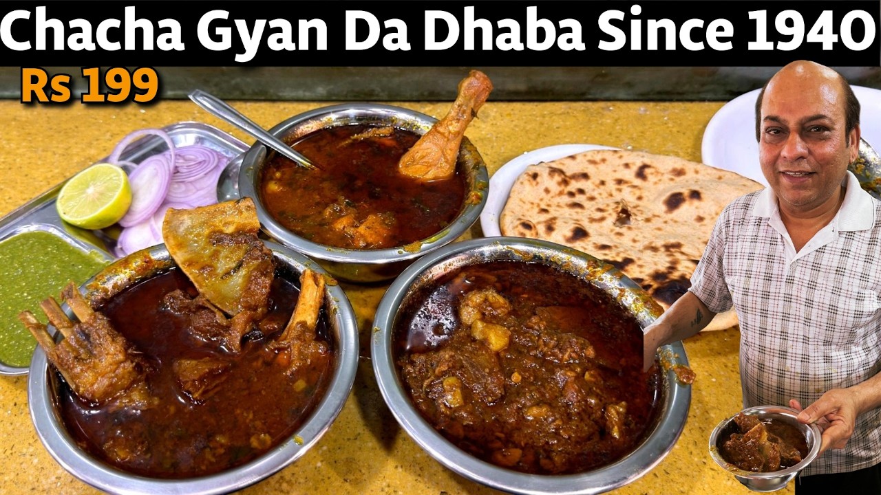 Chacha Gyan Da ढाबा Ki Mutton Curry, कीमा Kaleji, Chicken Curry | Best Mutton Curry in Delhi Ncr