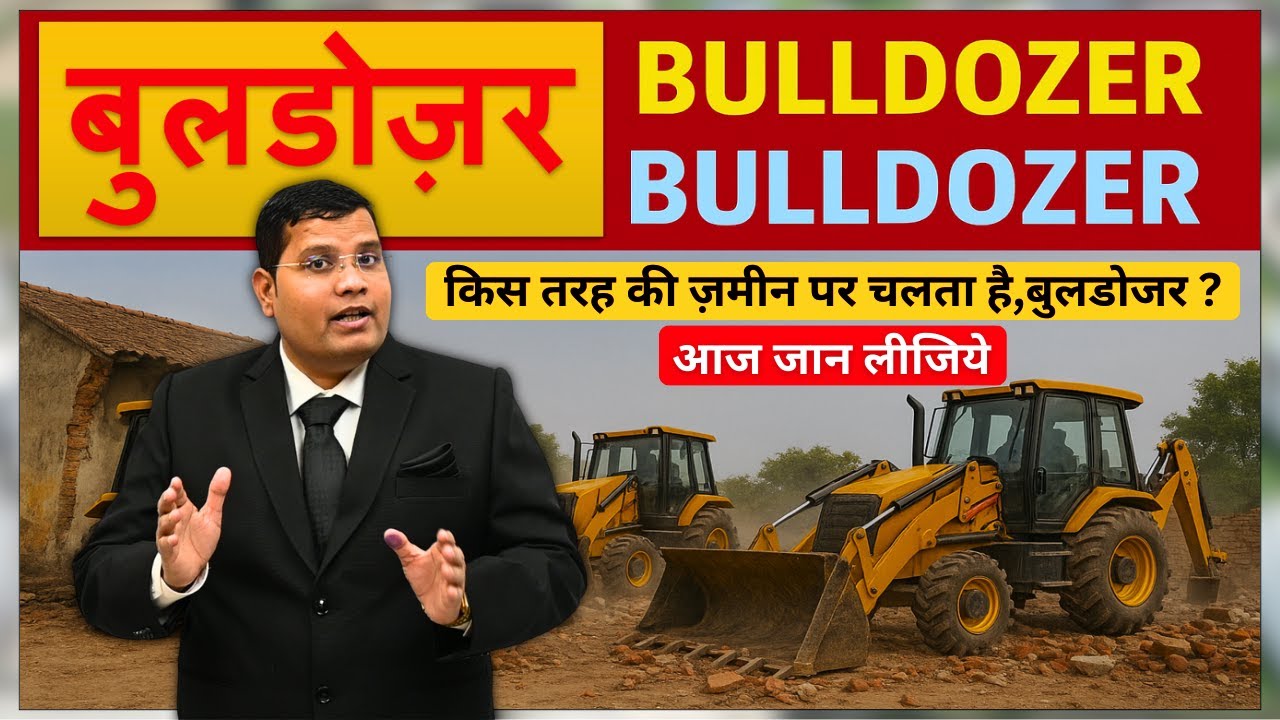 Bulldozer Action Overview - PART-1 | Best Free Hold Developed Plots in Noida Extension | Call NOW
