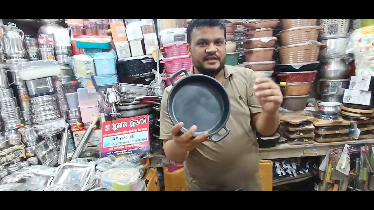 অরিজিনাল চাইনিজ কাস্ট আয়রন  প্রডাক্ট কিনুন। 
