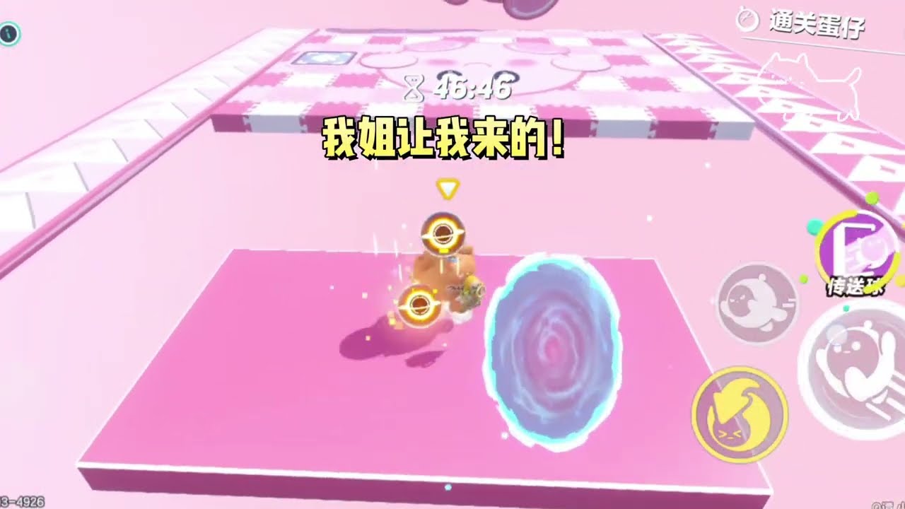 消失十年的弹幕忽然出现：【弟弟马上就要死了都不知道。】