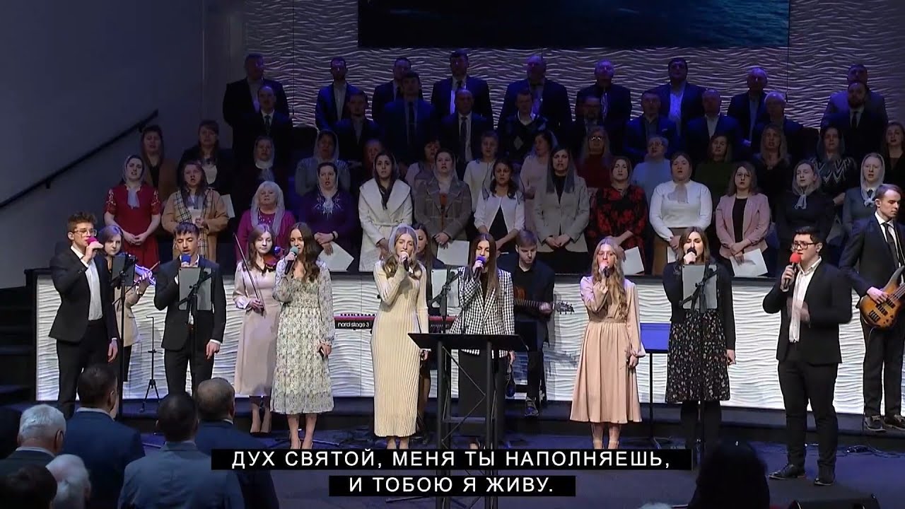 Дух Святой, Ты Тот, в Ком я Нуждаюсь | CCS Worship