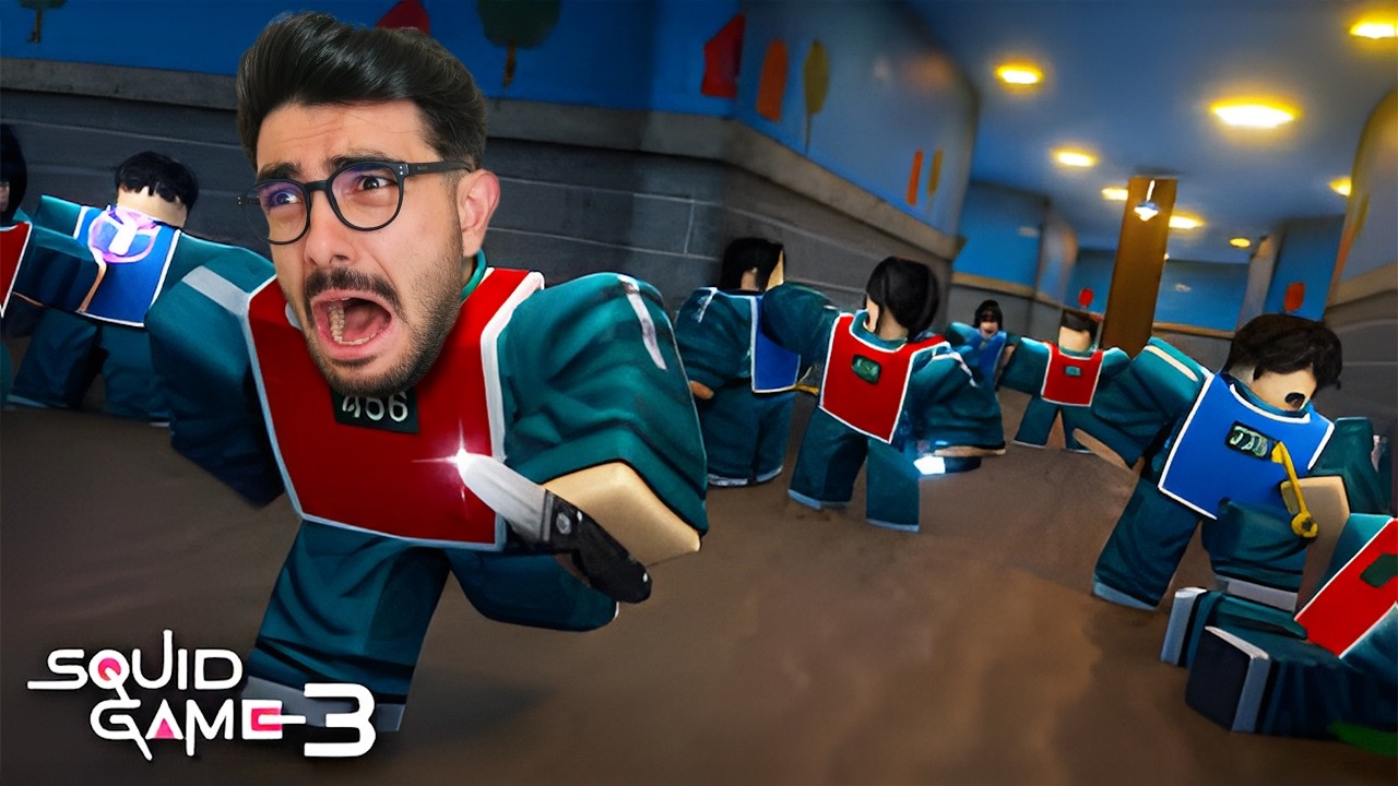 غدروني داخل لعبة الحبار 😭 Squid Game 3