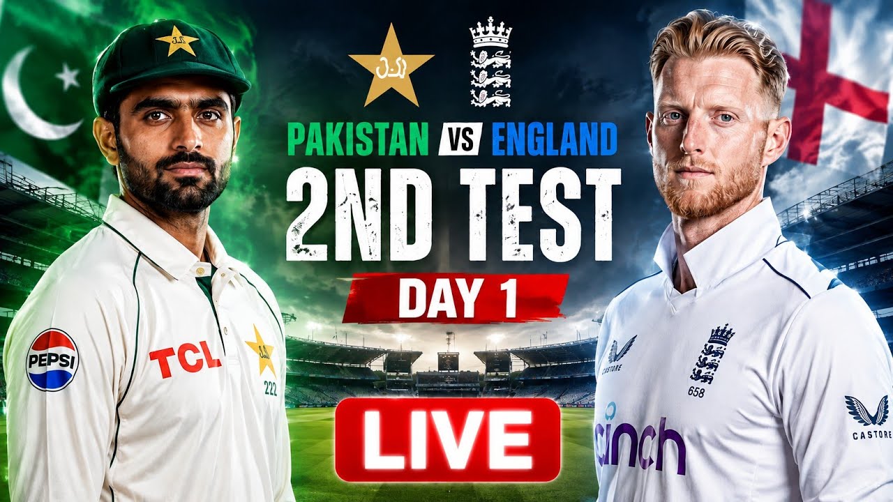 Pakistan vs England 2nd Test Day 1 Live | PAK vs ENG 2nd Test Day 1 Live Score & Commentary 2026 | 
